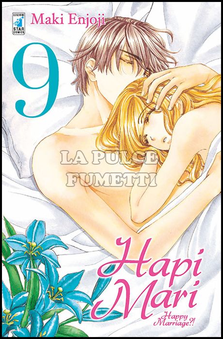 STARLIGHT #   276 - HAPI MARI - HAPPY MARRIAGE?! 9